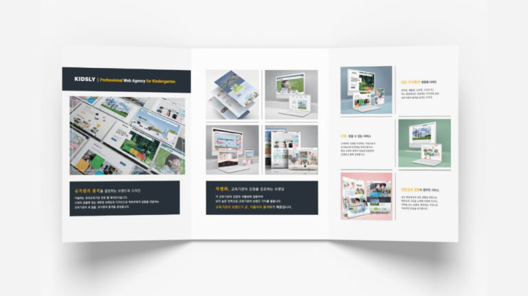 이미지_캐러셀 (4)